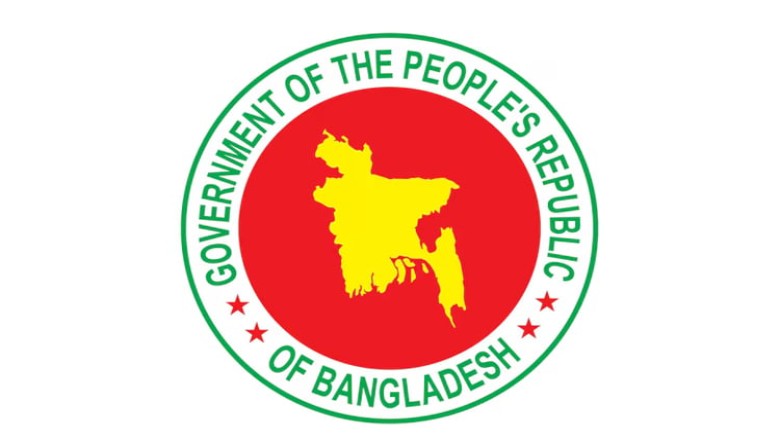 জুলাই গণ-অভ্যুত্থানে হত্যার বিচার দ্রুত বিচার ট্রাইব্যুনালে