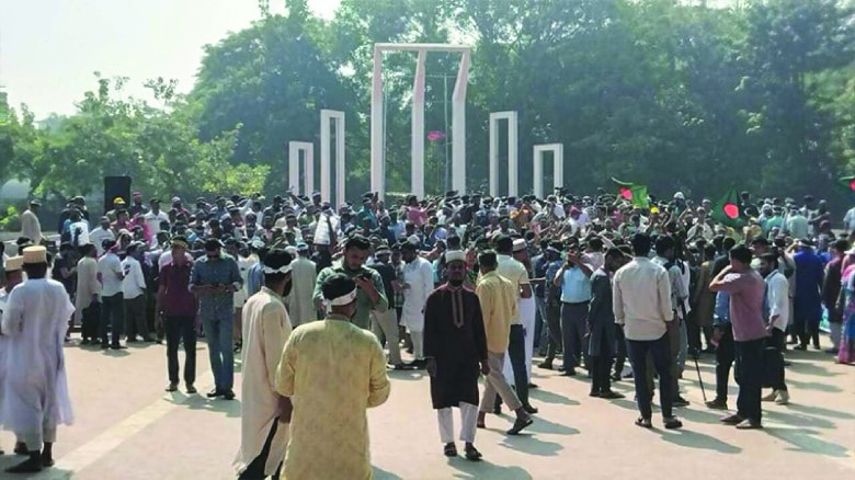 স্বরাষ্ট্র ও গণশিক্ষা উপদেষ্টার পদত্যাগ দাবি শিক্ষকদের