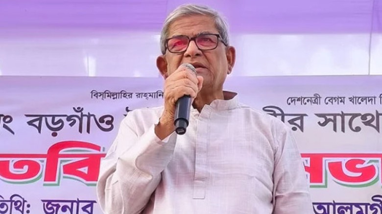 এলাকায় এনসিপি'র কোনো অস্তিত্ব নাই : মির্জা ফখরুল