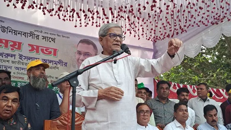 ক্ষমতায় গেলে আওয়ামী লীগের সব মামলা তুলে নেবে বিএনপি: মির্জা ফখরুল