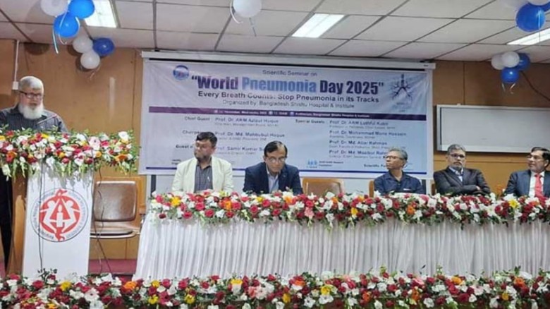 নিউমোনিয়ায় বছরে ২৪ হাজার শিশু মারা যায় দেশে