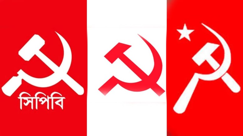 এ মাসেই বামপন্থিদের বৃহত্তর জোট গঠন