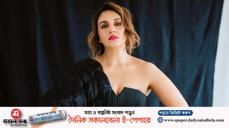 নারী হয়রানি নিয়ে সোচ্চার 'মহারানি' খ্যাত হুমা কুরেশি