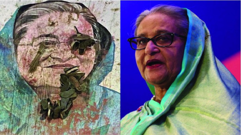 জুলাই গণহত্যা: হাসিনার মৃত্যুদণ্ডের পূর্ণাঙ্গ রায় প্রকাশ