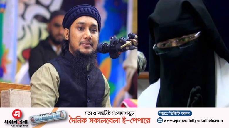 ফের বিয়ে করলেন আবু ত্বহা ও সাবিকুন নাহার