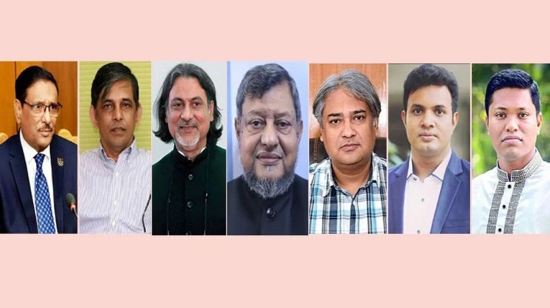 জুলাই হত্যাযজ্ঞ: কাদের-আরাফাতসহ ৭ জনের বিরুদ্ধে গ্রেফতারি পরোয়ানা জারি