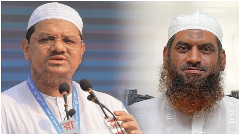 চরমোনাই পীর-মামুনুলের দলে থাকছে না জামায়াত