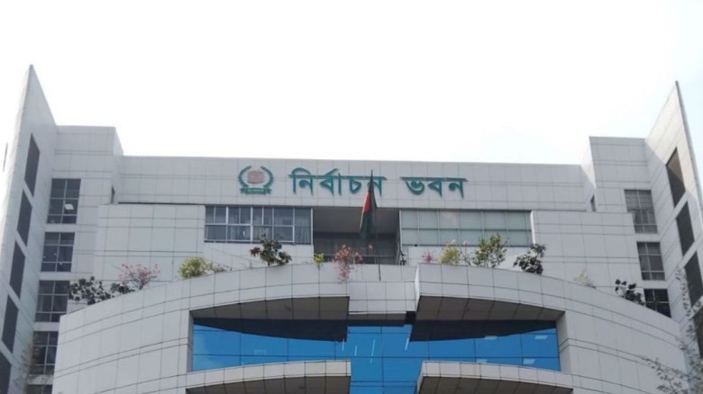 ঢাকার ১৩ আসনে প্রতীক বরাদ্দ ২১ জানুয়ারি