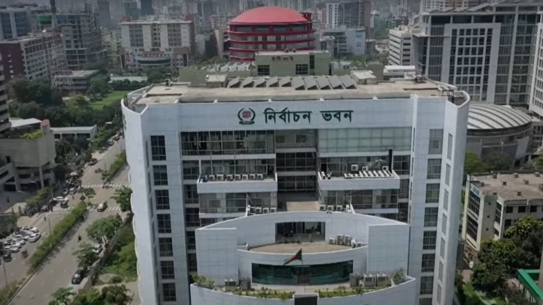 সংসদ নির্বাচনে প্রার্থিতা প্রত্যাহারের শেষ দিন আজ