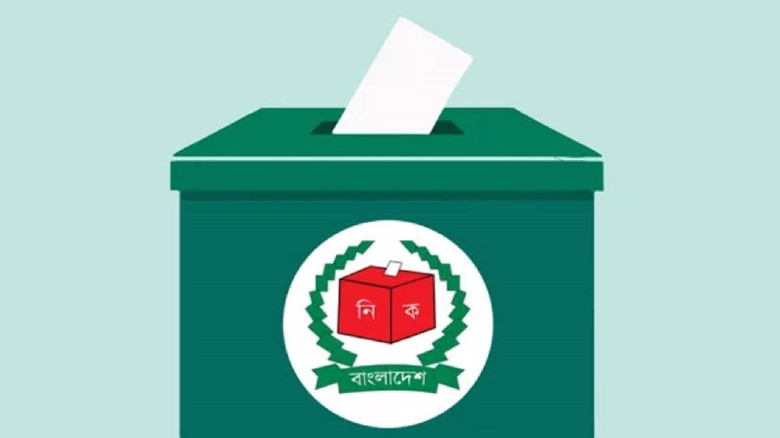 বৃহস্পতিবার সারা দেশে প্রচারণায় নামছেন প্রার্থীরা